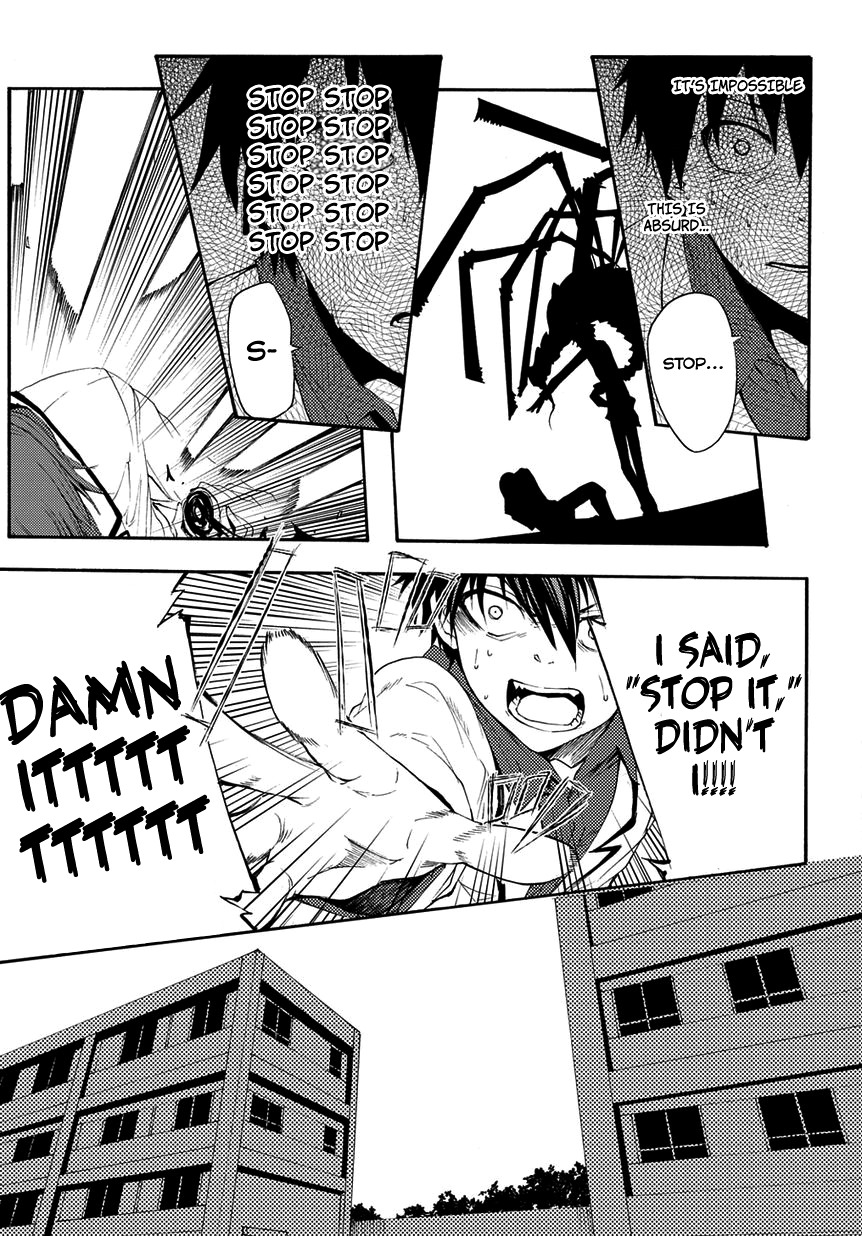 Suashi no Meteorite Chapter 13 page 19 - Chapter 13: Old, Deep Injuries Reopen Repeatedly