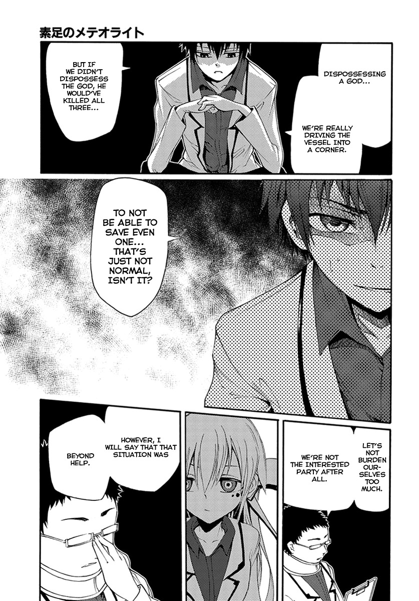 Suashi no Meteorite Chapter 13 page 25 - Chapter 13: Old, Deep Injuries Reopen Repeatedly
