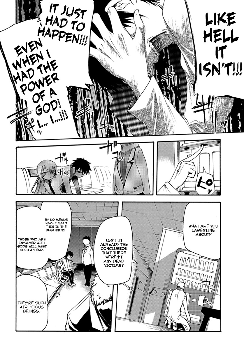 Suashi no Meteorite Chapter 13 page 26 - Chapter 13: Old, Deep Injuries Reopen Repeatedly