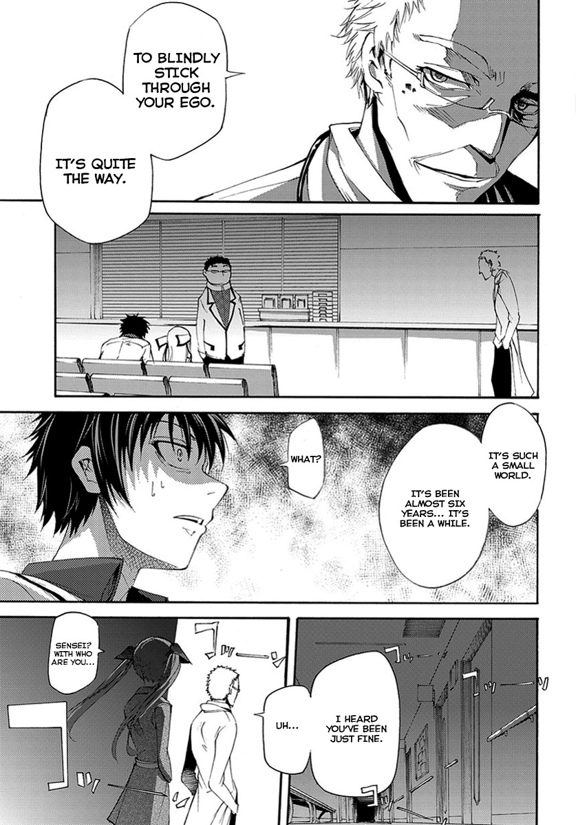 Suashi no Meteorite Chapter 13 page 27 - Chapter 13: Old, Deep Injuries Reopen Repeatedly