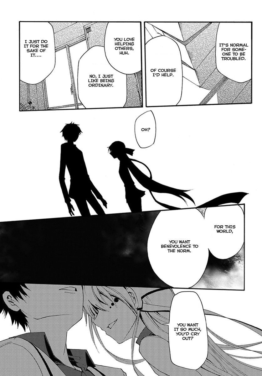 Suashi no Meteorite Chapter 13 page 8 - Chapter 13: Old, Deep Injuries Reopen Repeatedly