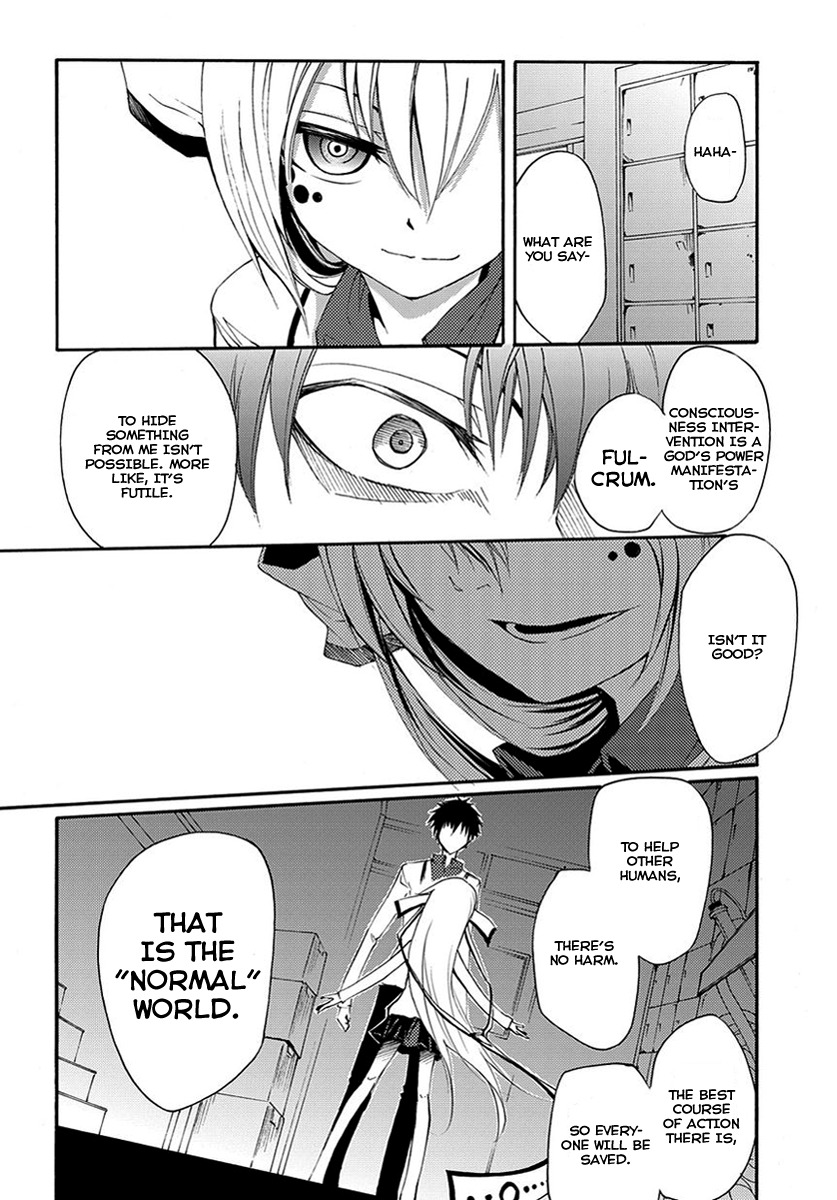 Suashi no Meteorite Chapter 13 page 9 - Chapter 13: Old, Deep Injuries Reopen Repeatedly
