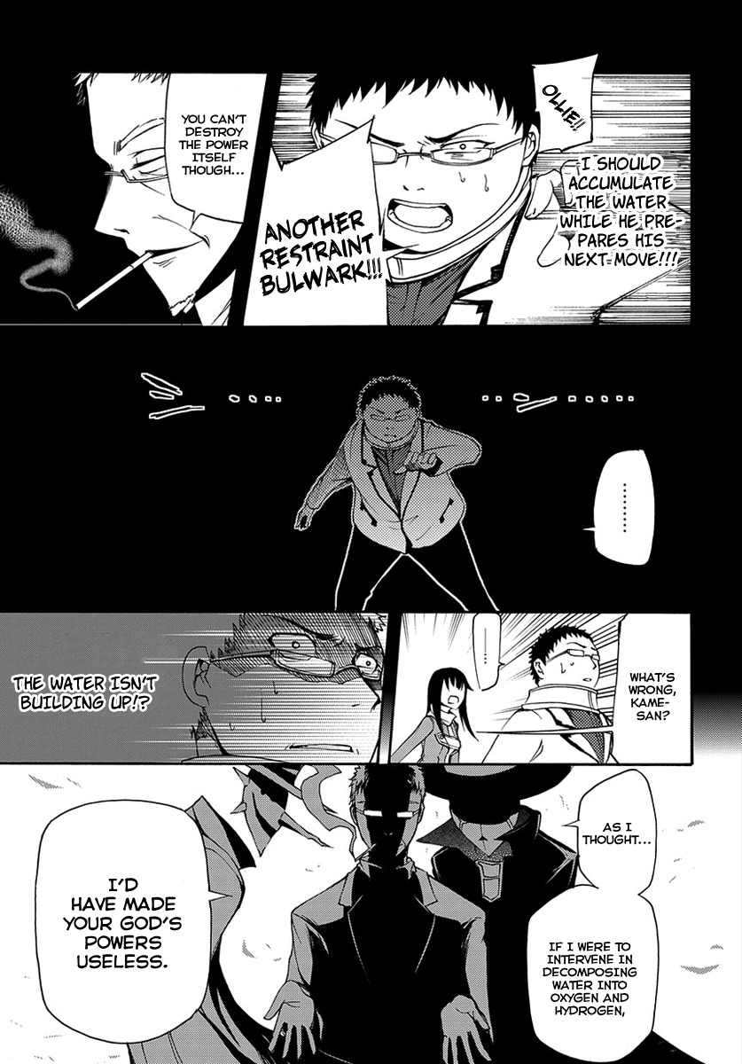 Suashi no Meteorite Chapter 15 page 21 - Chapter 15: Everything is with an End.