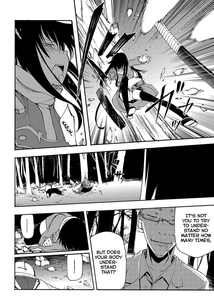 Suashi no Meteorite Chapter 15 page 32 - Chapter 15: Everything is with an End.