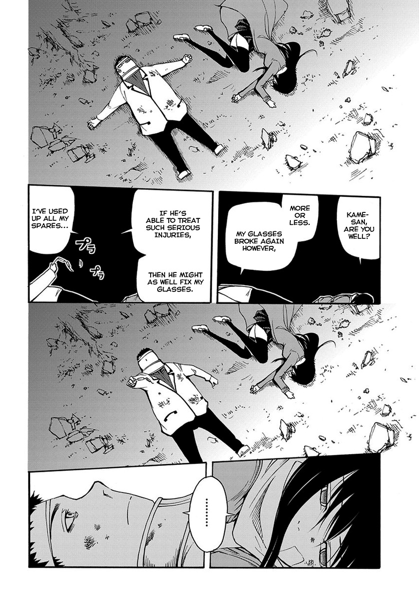 Suashi no Meteorite Chapter 15 page 34 - Chapter 15: Everything is with an End.