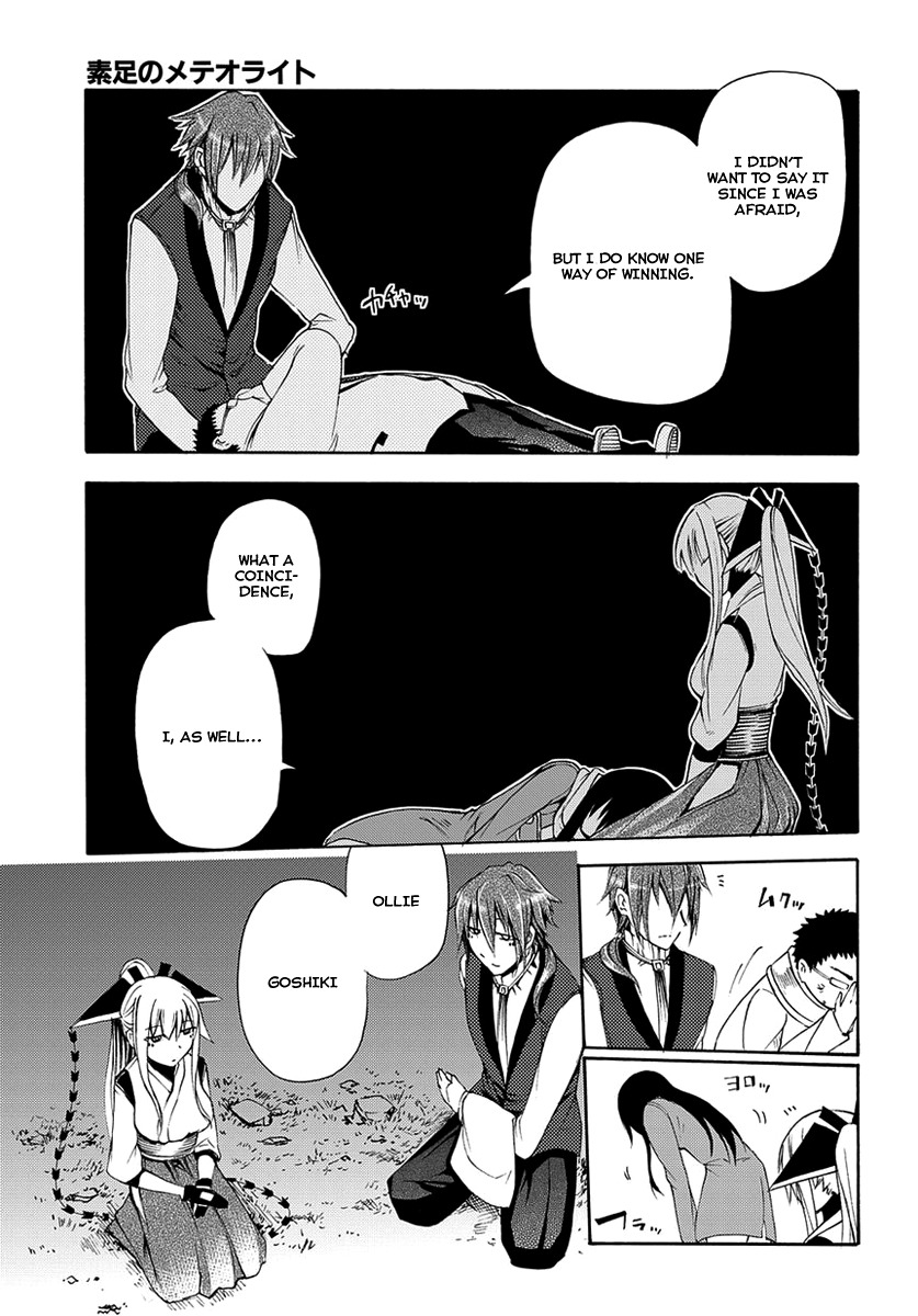 Suashi no Meteorite Chapter 15 page 35 - Chapter 15: Everything is with an End.