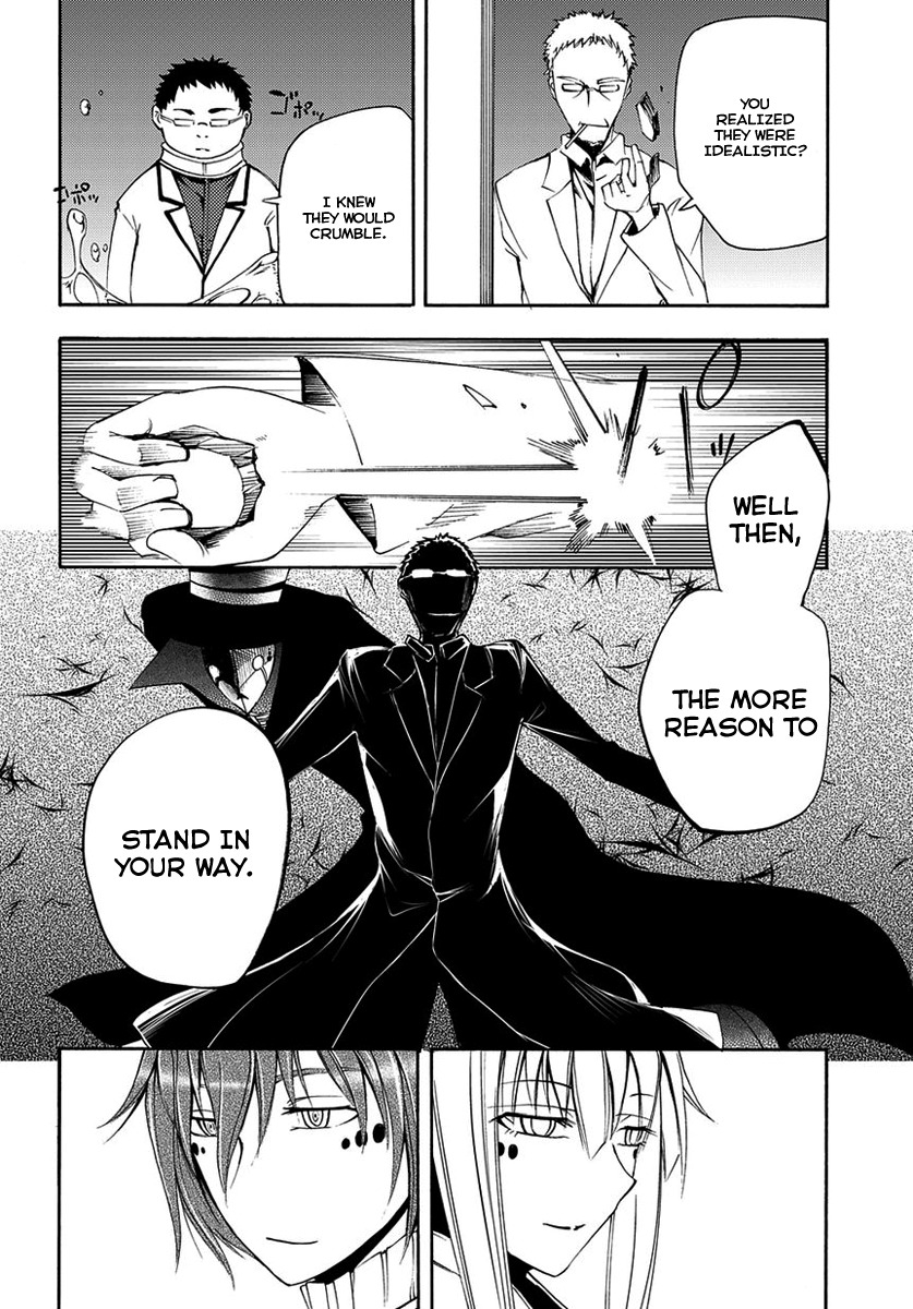 Suashi no Meteorite Chapter 15 page 9 - Chapter 15: Everything is with an End.