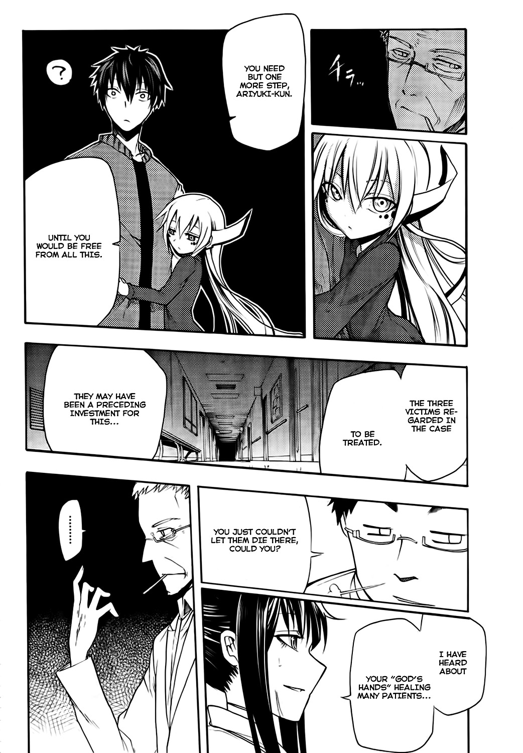Suashi no Meteorite Chapter 16 page 31 - Chapter 16: The Hands will Separate at Some Point