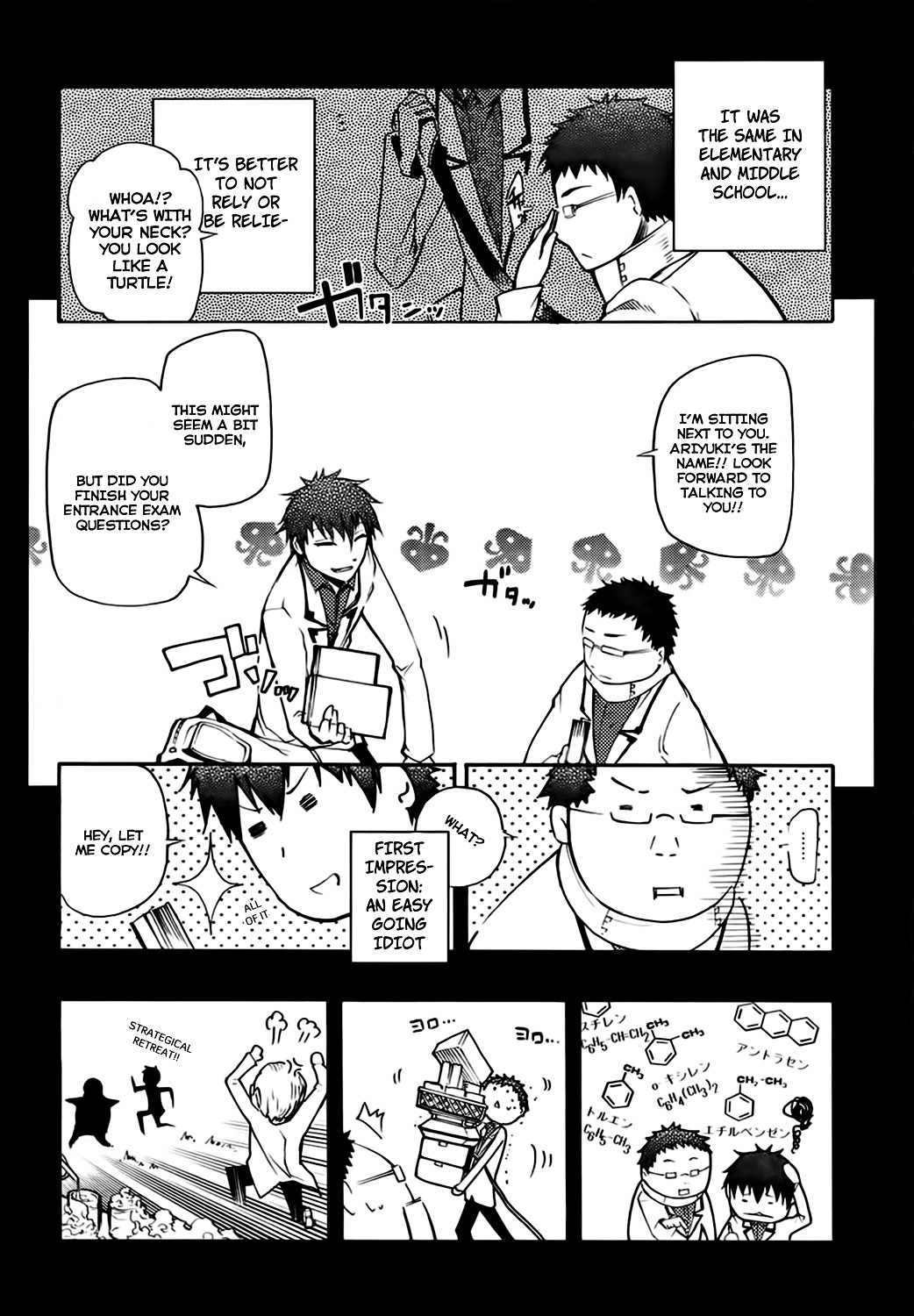 Suashi no Meteorite Chapter 16 page 4 - Chapter 16: The Hands will Separate at Some Point