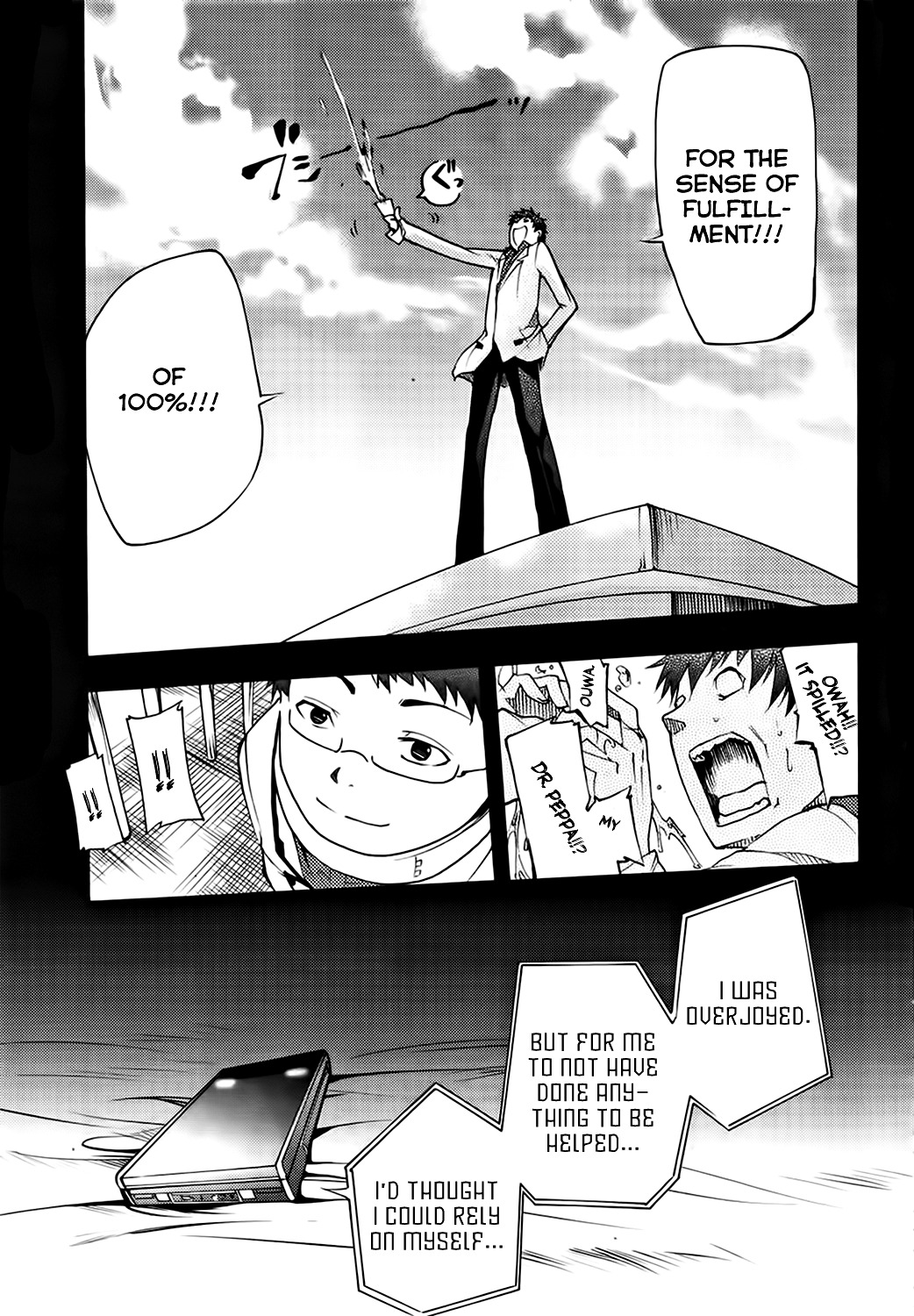 Suashi no Meteorite Chapter 16 page 7 - Chapter 16: The Hands will Separate at Some Point