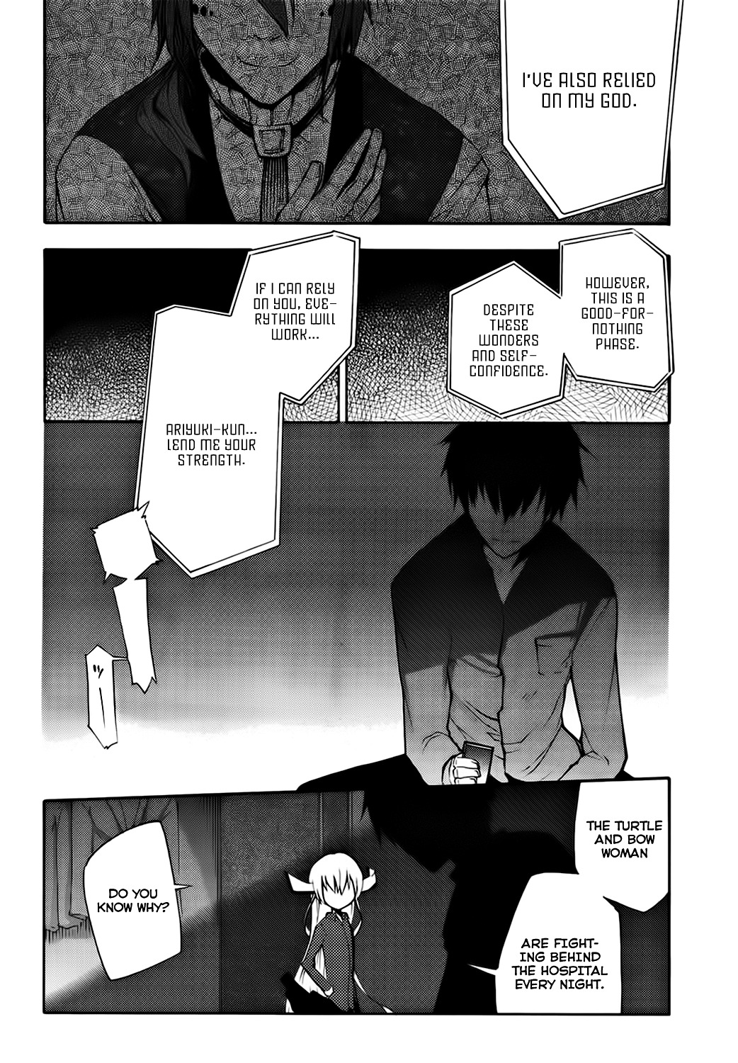 Suashi no Meteorite Chapter 16 page 8 - Chapter 16: The Hands will Separate at Some Point