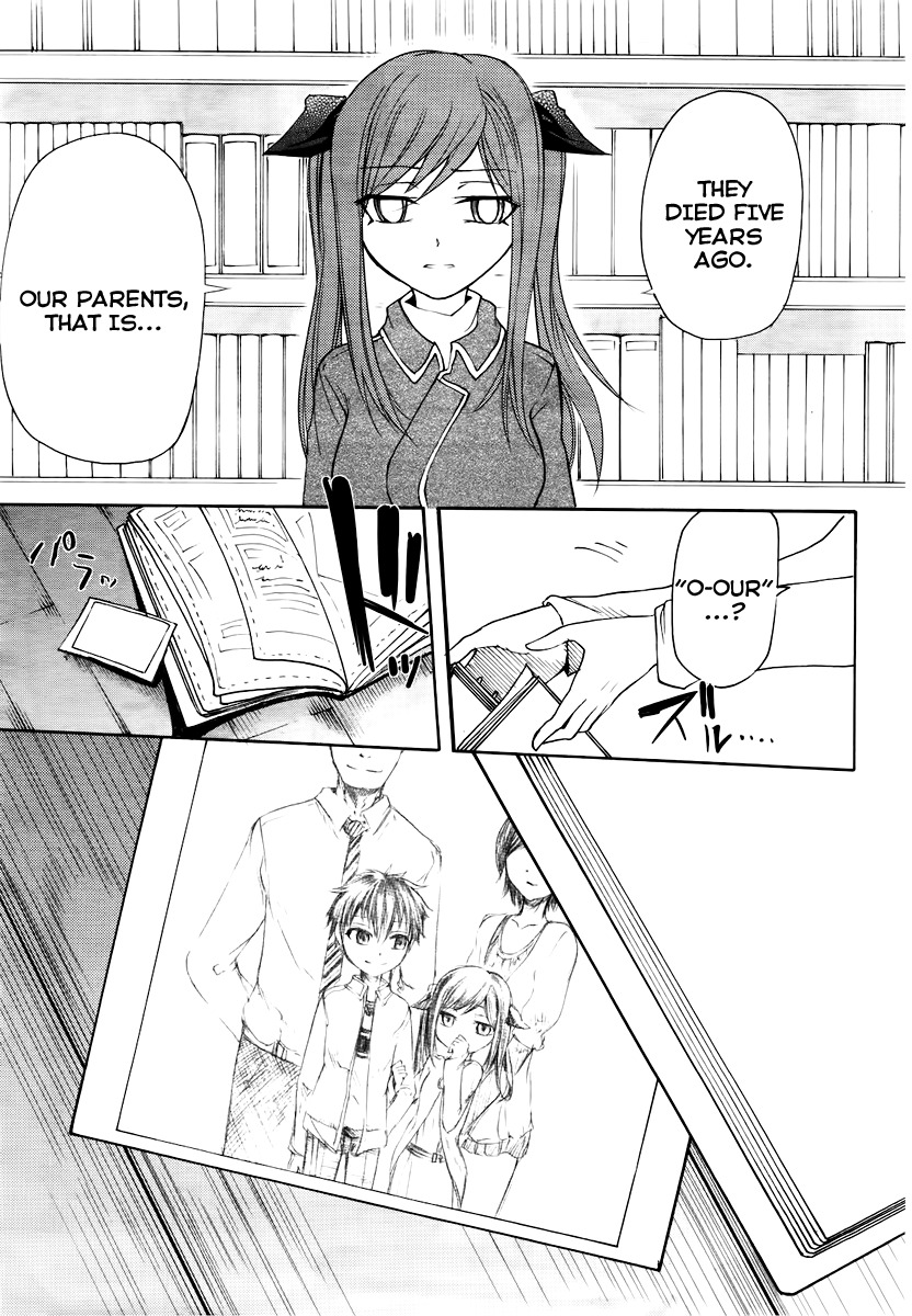 Suashi no Meteorite Chapter 17 page 19 - Chapter 17: Dreams Will Someday Fade Away After Waking