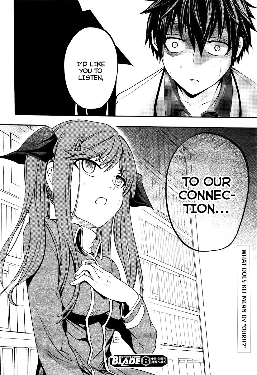 Suashi no Meteorite Chapter 17 page 20 - Chapter 17: Dreams Will Someday Fade Away After Waking