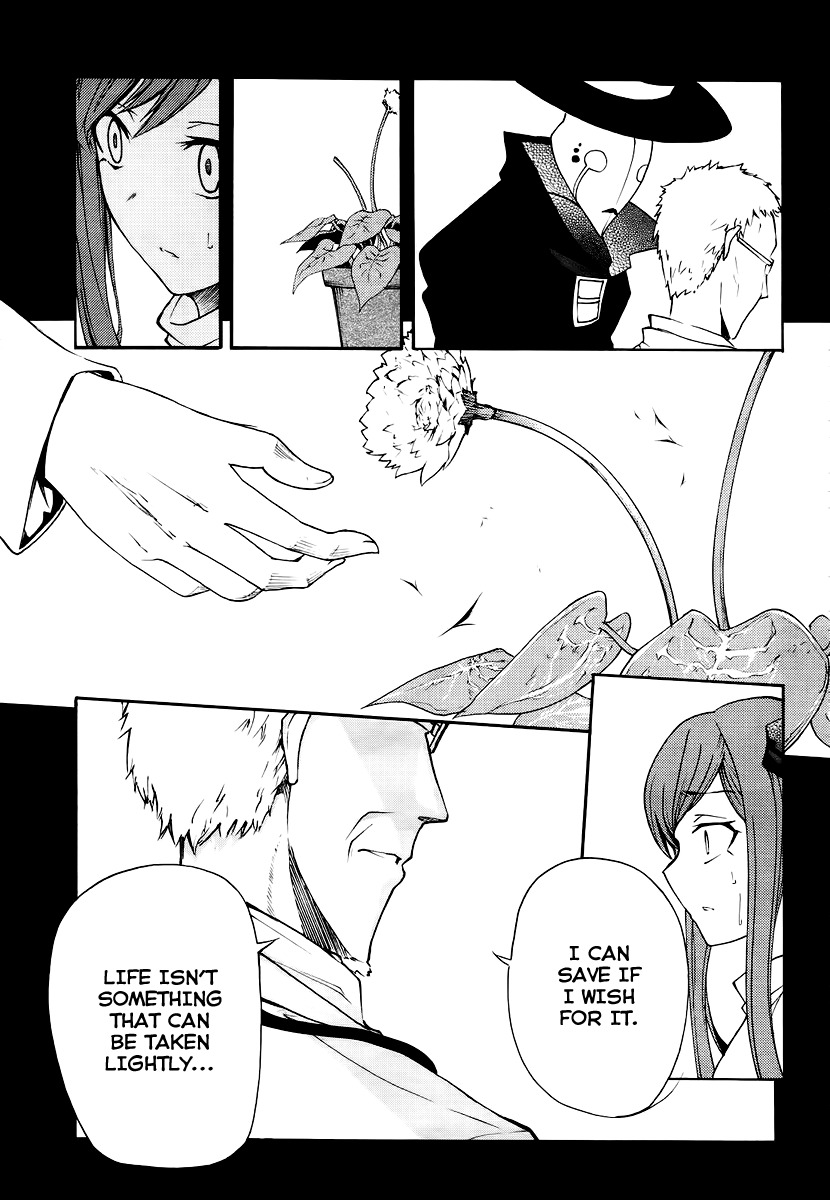 Suashi no Meteorite Chapter 17 page 5 - Chapter 17: Dreams Will Someday Fade Away After Waking