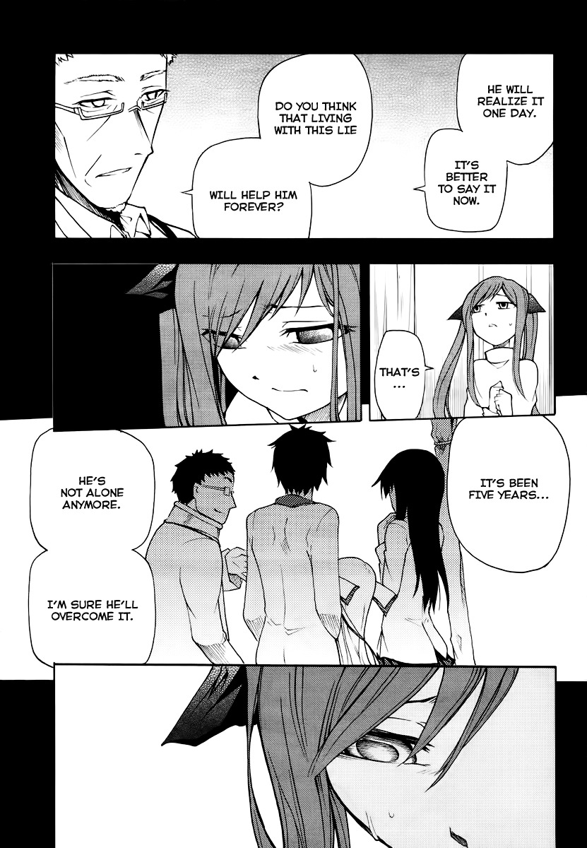 Suashi no Meteorite Chapter 17 page 7 - Chapter 17: Dreams Will Someday Fade Away After Waking