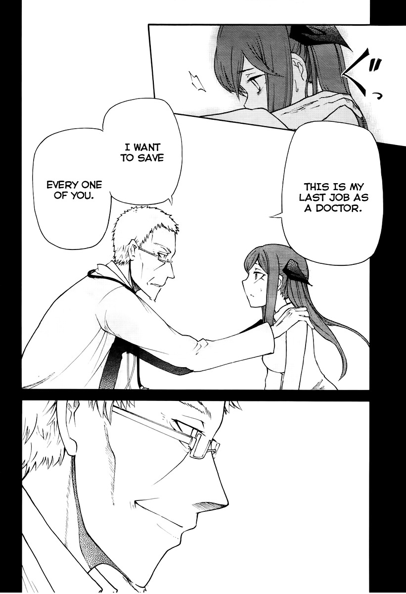 Suashi no Meteorite Chapter 17 page 8 - Chapter 17: Dreams Will Someday Fade Away After Waking