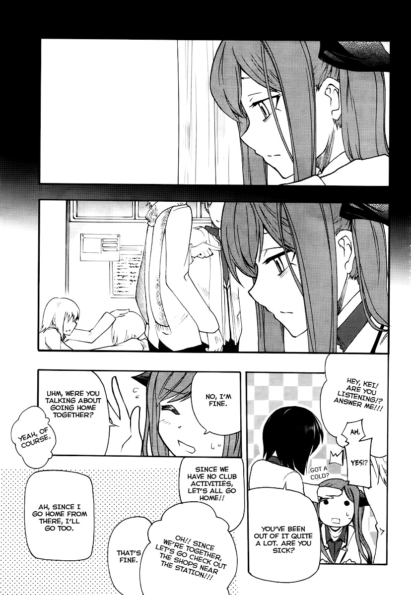 Suashi no Meteorite Chapter 17 page 9 - Chapter 17: Dreams Will Someday Fade Away After Waking