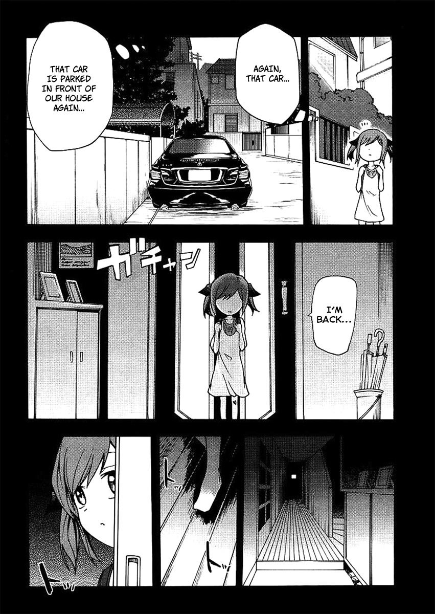 Suashi no Meteorite Chapter 18 page 10 - Chapter 18: Normality is Created from Happiness and Sadness