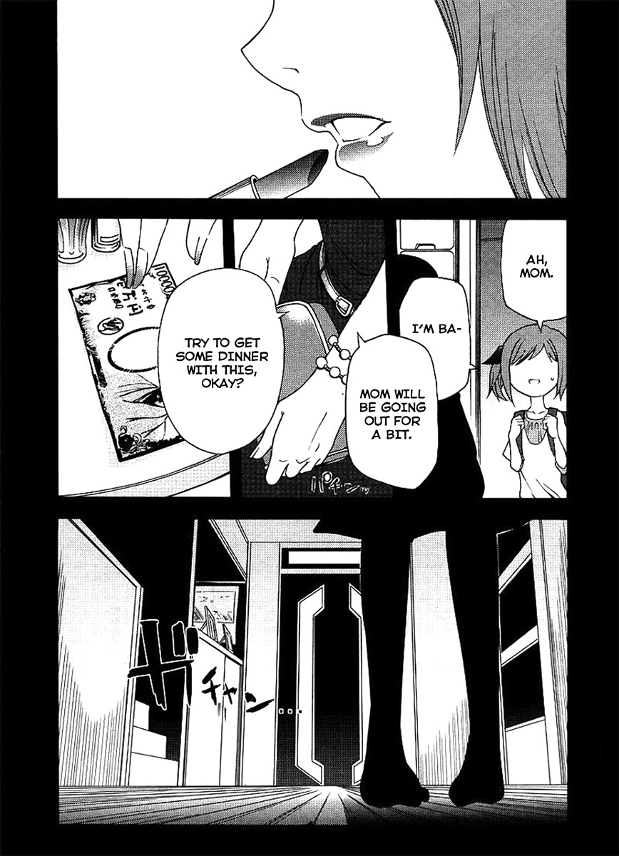 Suashi no Meteorite Chapter 18 page 11 - Chapter 18: Normality is Created from Happiness and Sadness