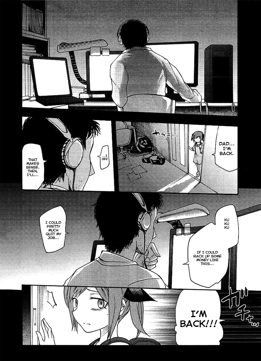 Suashi no Meteorite Chapter 18 page 12 - Chapter 18: Normality is Created from Happiness and Sadness