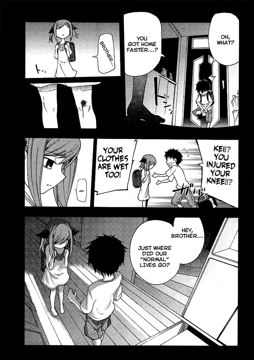 Suashi no Meteorite Chapter 18 page 13 - Chapter 18: Normality is Created from Happiness and Sadness