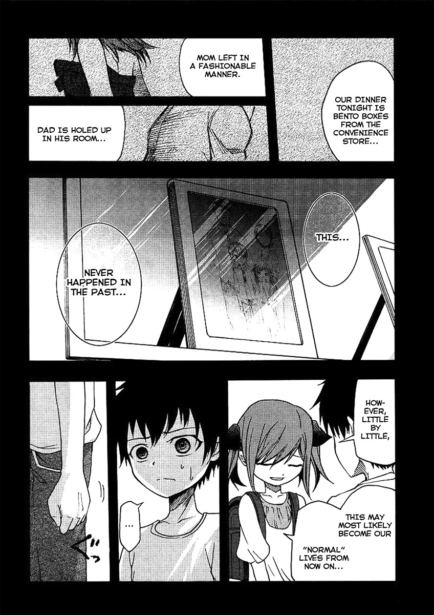 Suashi no Meteorite Chapter 18 page 14 - Chapter 18: Normality is Created from Happiness and Sadness