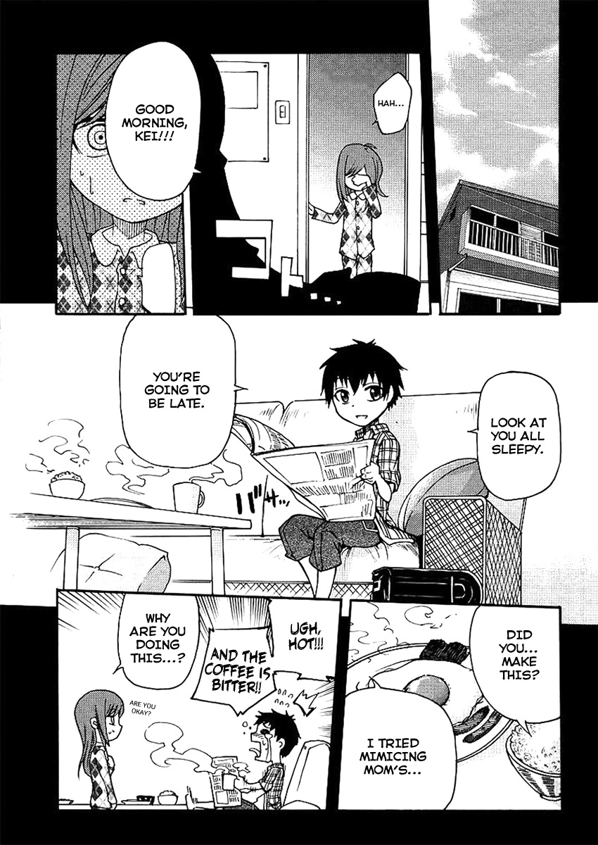 Suashi no Meteorite Chapter 18 page 15 - Chapter 18: Normality is Created from Happiness and Sadness