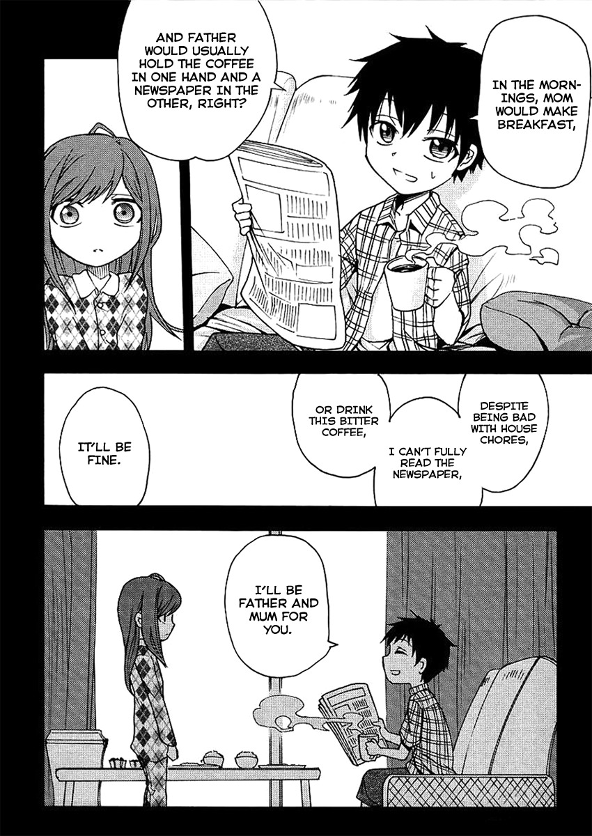 Suashi no Meteorite Chapter 18 page 16 - Chapter 18: Normality is Created from Happiness and Sadness