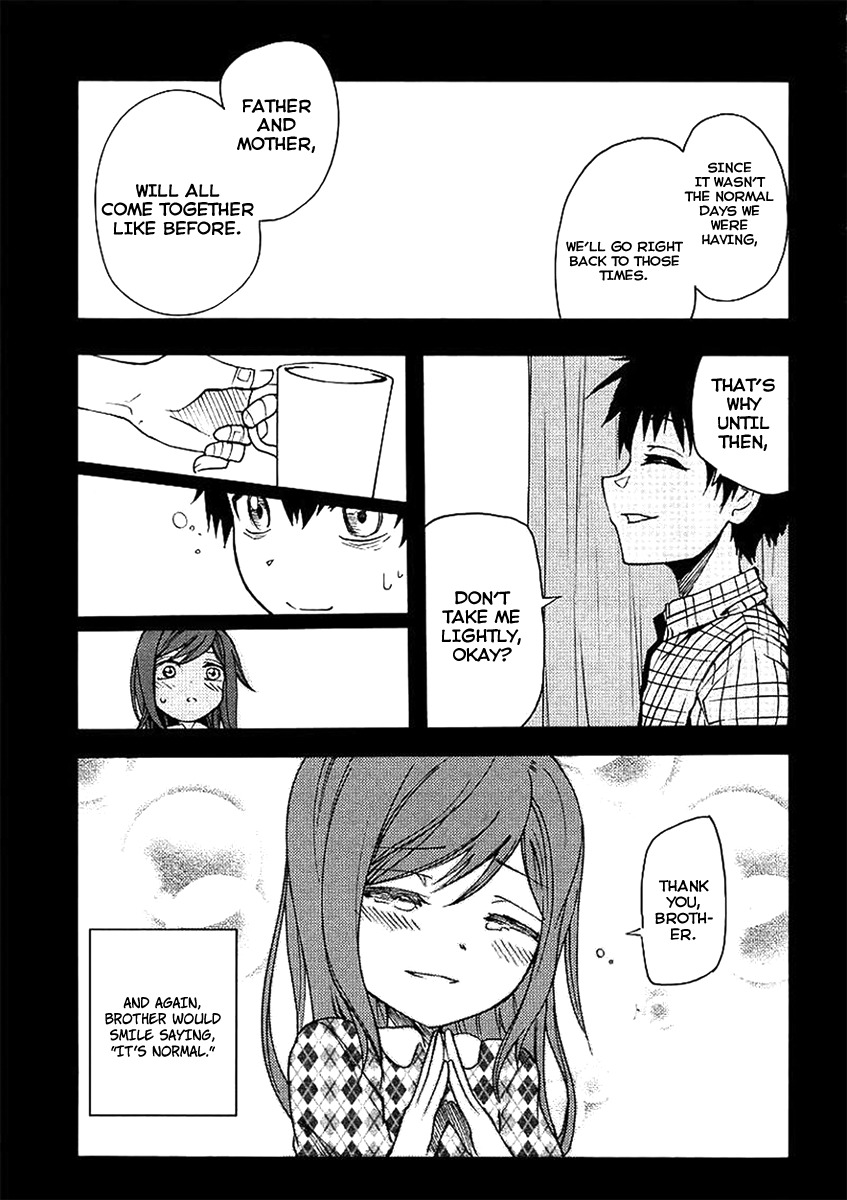 Suashi no Meteorite Chapter 18 page 17 - Chapter 18: Normality is Created from Happiness and Sadness