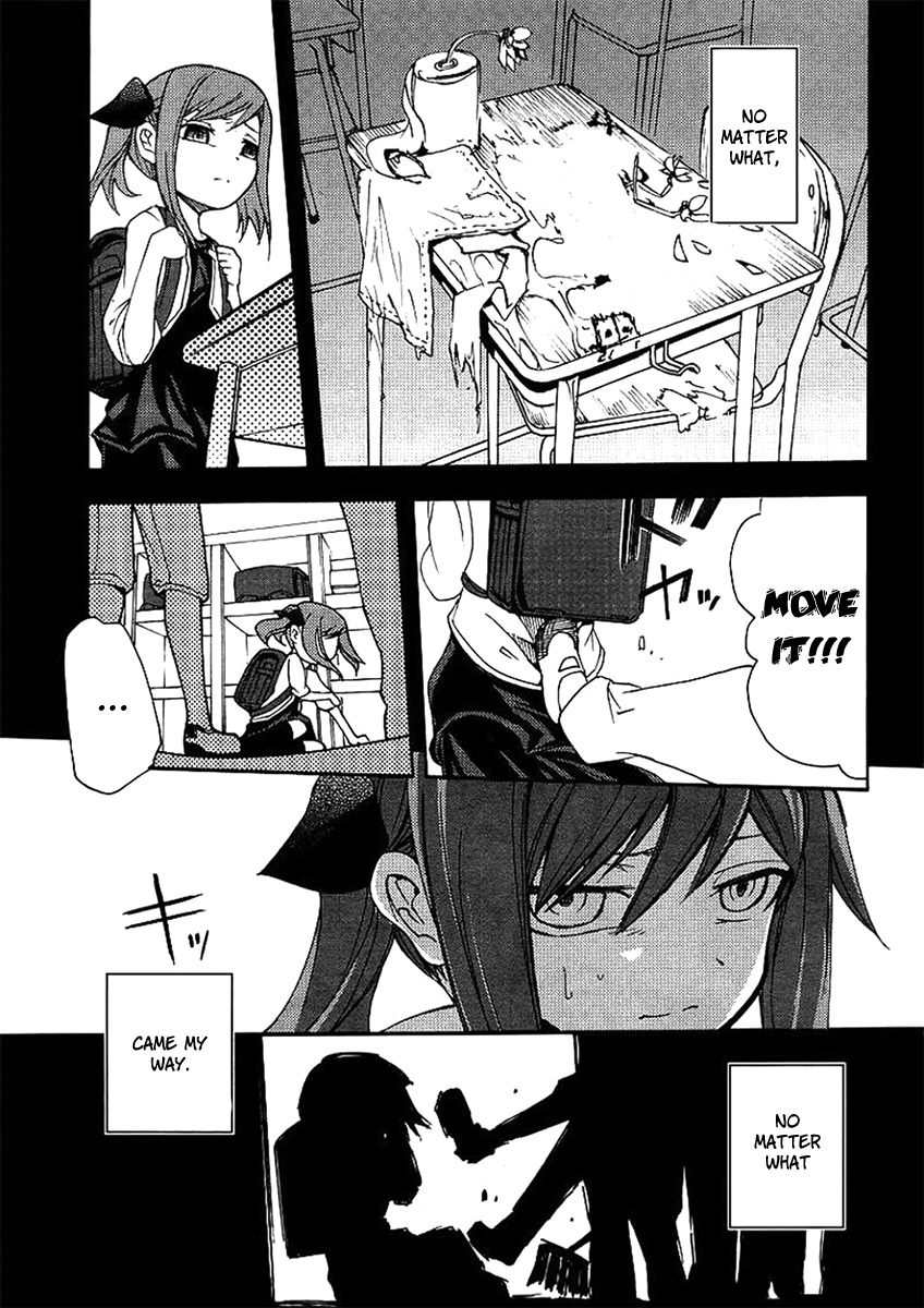 Suashi no Meteorite Chapter 18 page 19 - Chapter 18: Normality is Created from Happiness and Sadness