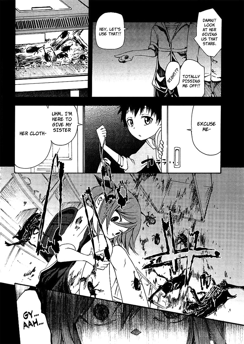Suashi no Meteorite Chapter 18 page 20 - Chapter 18: Normality is Created from Happiness and Sadness
