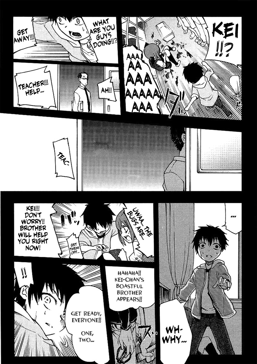 Suashi no Meteorite Chapter 18 page 21 - Chapter 18: Normality is Created from Happiness and Sadness