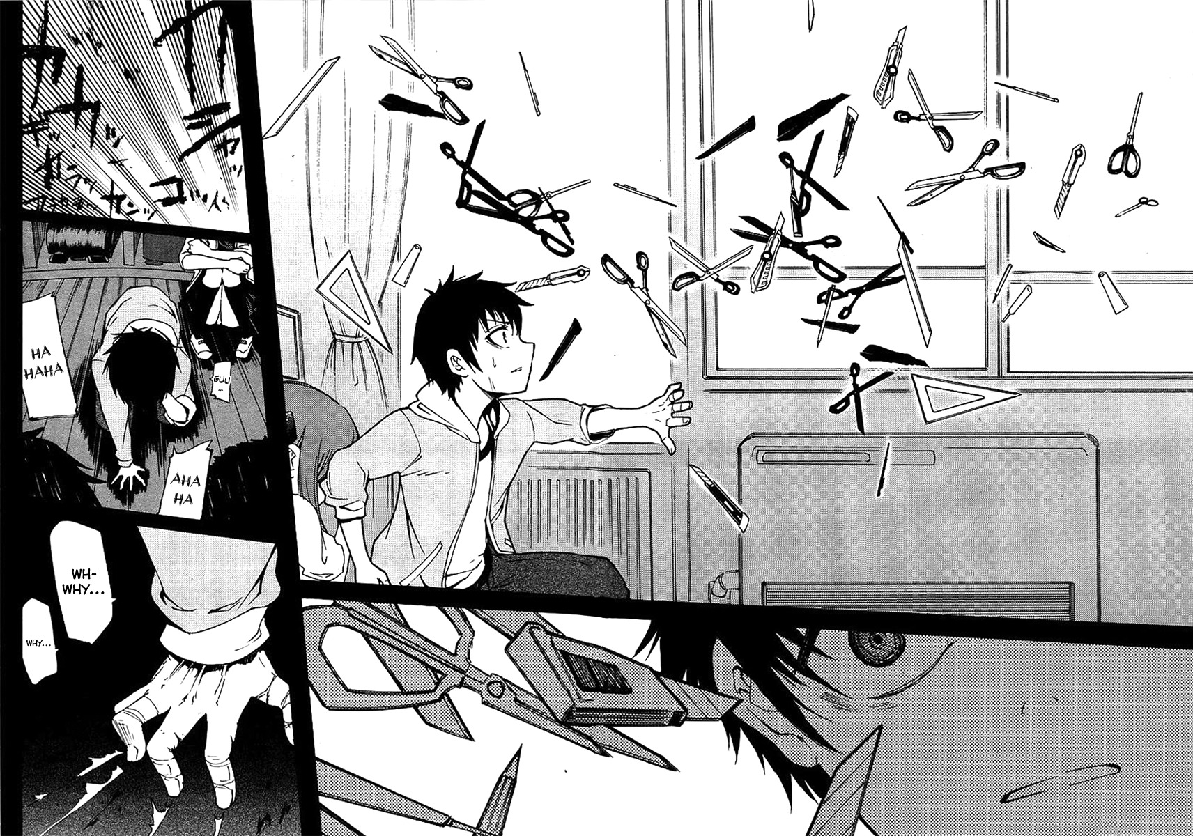 Suashi no Meteorite Chapter 18 page 22 - Chapter 18: Normality is Created from Happiness and Sadness