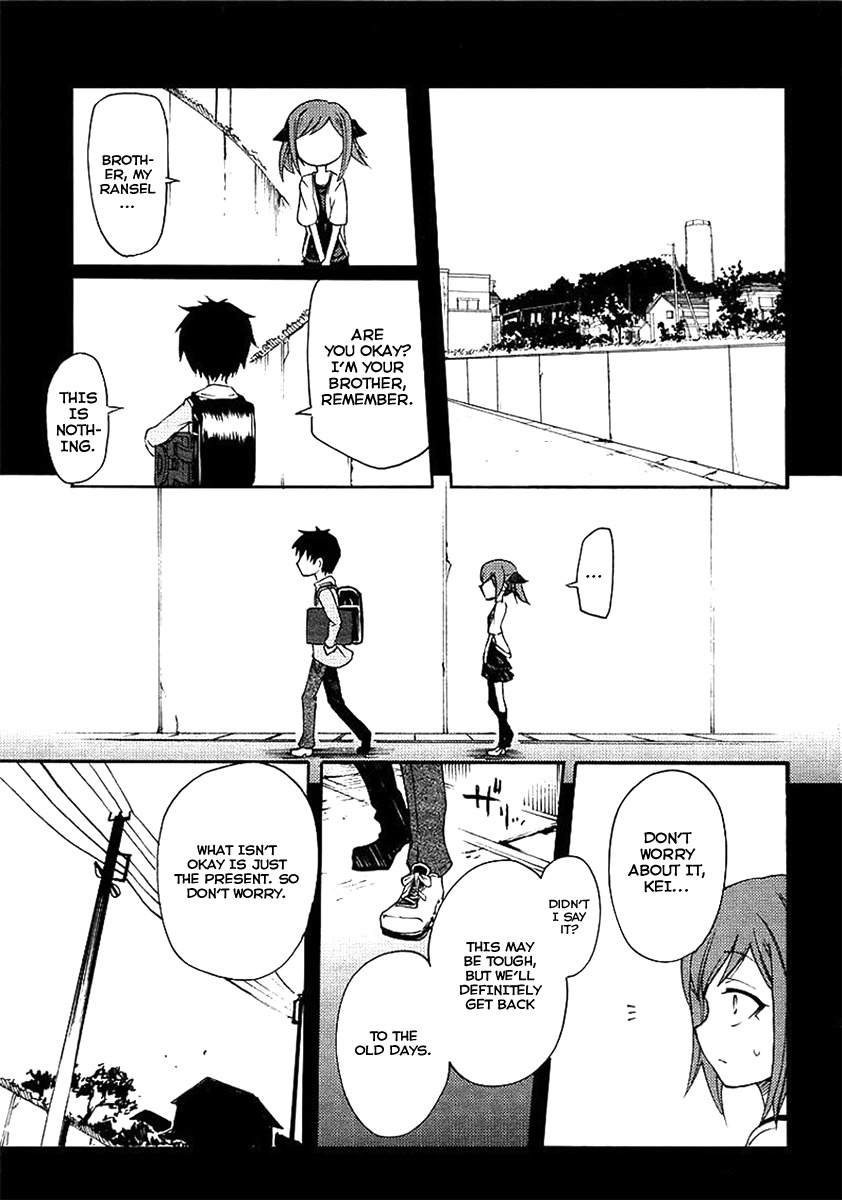 Suashi no Meteorite Chapter 18 page 24 - Chapter 18: Normality is Created from Happiness and Sadness