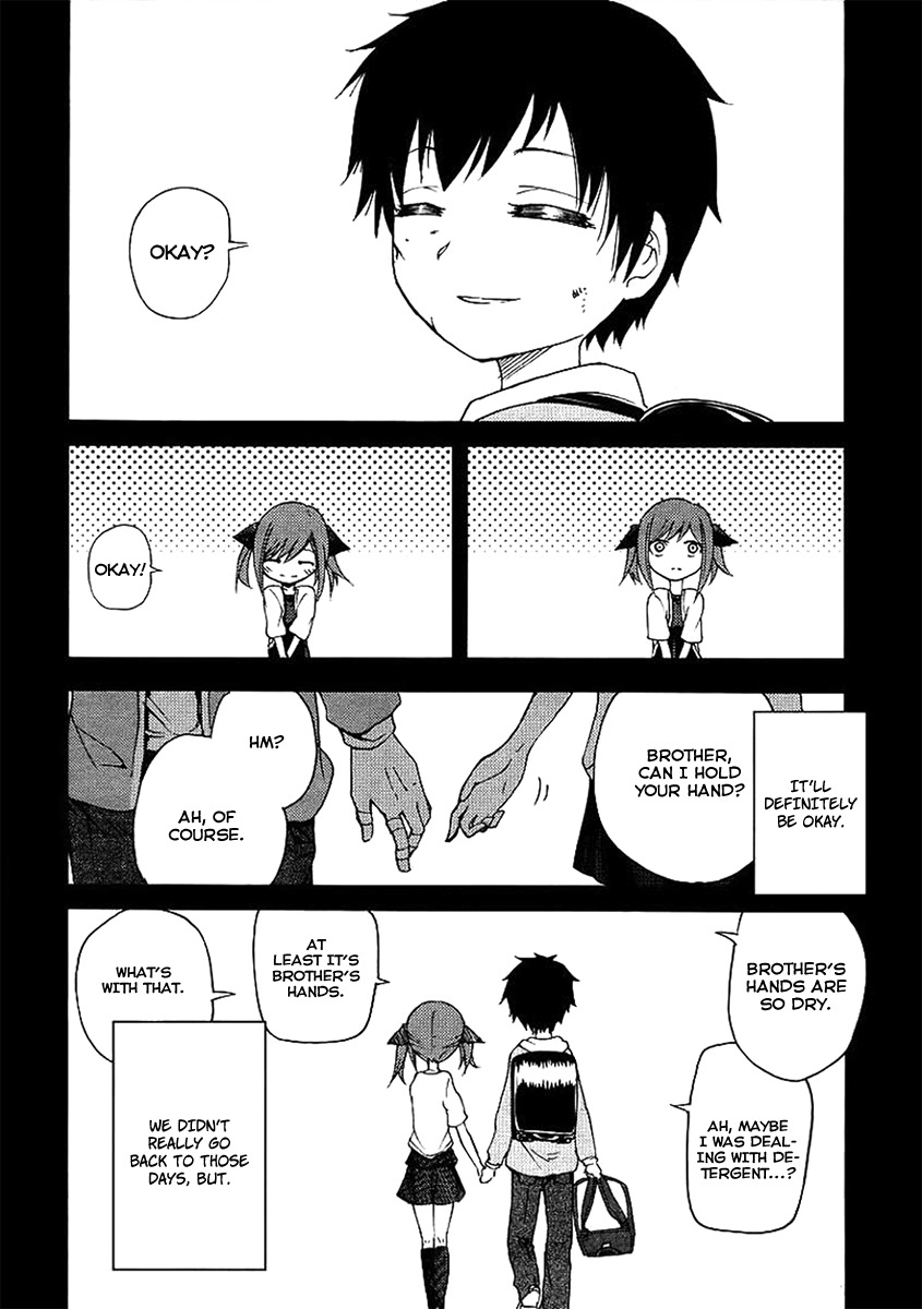 Suashi no Meteorite Chapter 18 page 25 - Chapter 18: Normality is Created from Happiness and Sadness