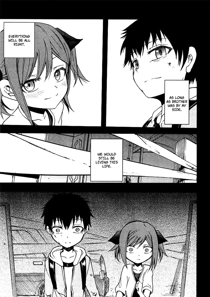 Suashi no Meteorite Chapter 18 page 26 - Chapter 18: Normality is Created from Happiness and Sadness