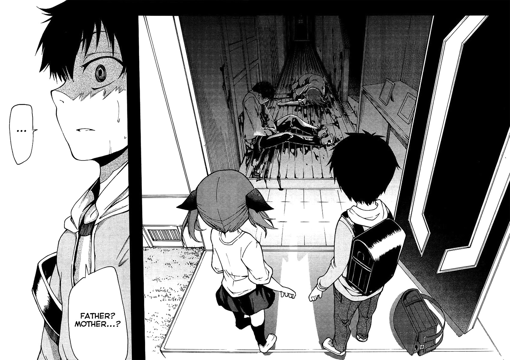 Suashi no Meteorite Chapter 18 page 27 - Chapter 18: Normality is Created from Happiness and Sadness