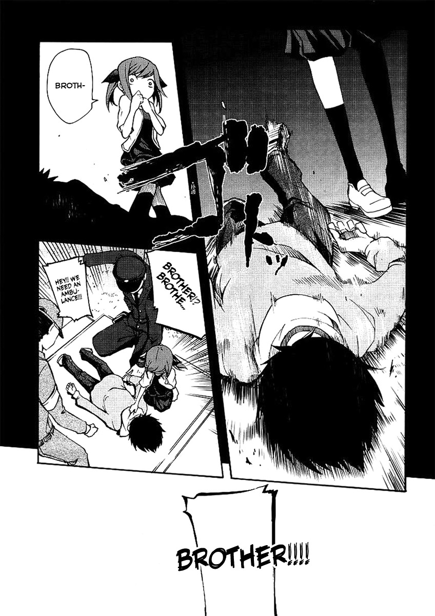 Suashi no Meteorite Chapter 18 page 29 - Chapter 18: Normality is Created from Happiness and Sadness