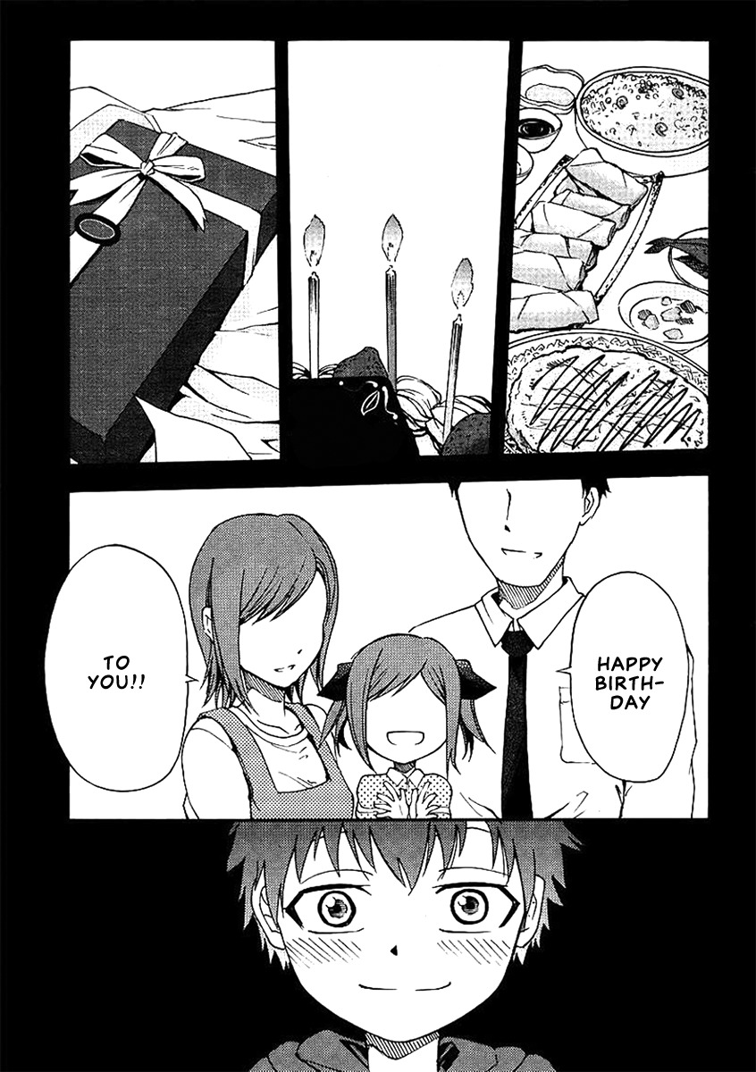 Suashi no Meteorite Chapter 18 page 3 - Chapter 18: Normality is Created from Happiness and Sadness