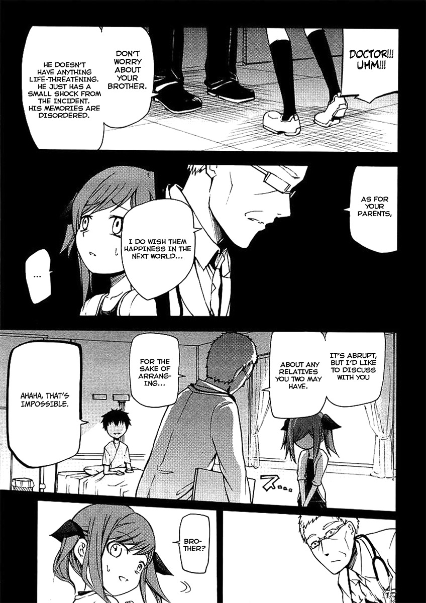 Suashi no Meteorite Chapter 18 page 31 - Chapter 18: Normality is Created from Happiness and Sadness