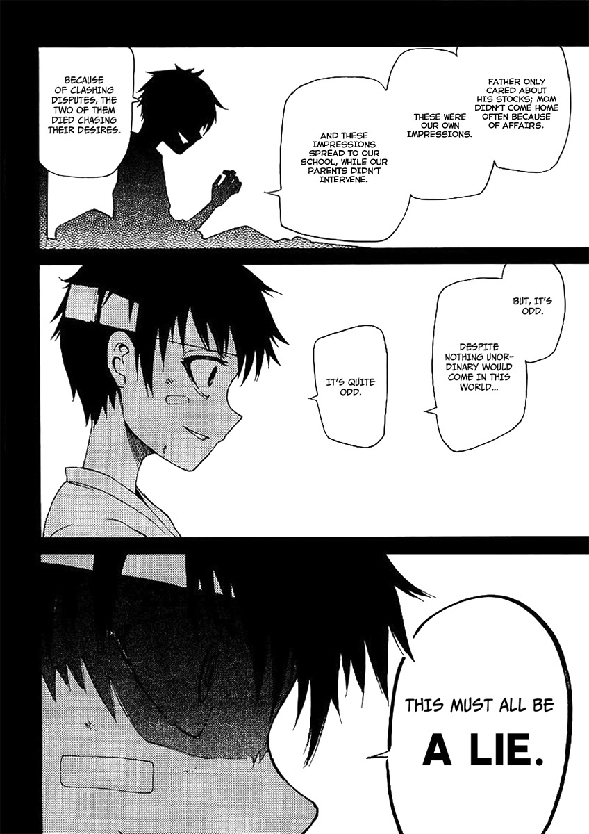 Suashi no Meteorite Chapter 18 page 32 - Chapter 18: Normality is Created from Happiness and Sadness