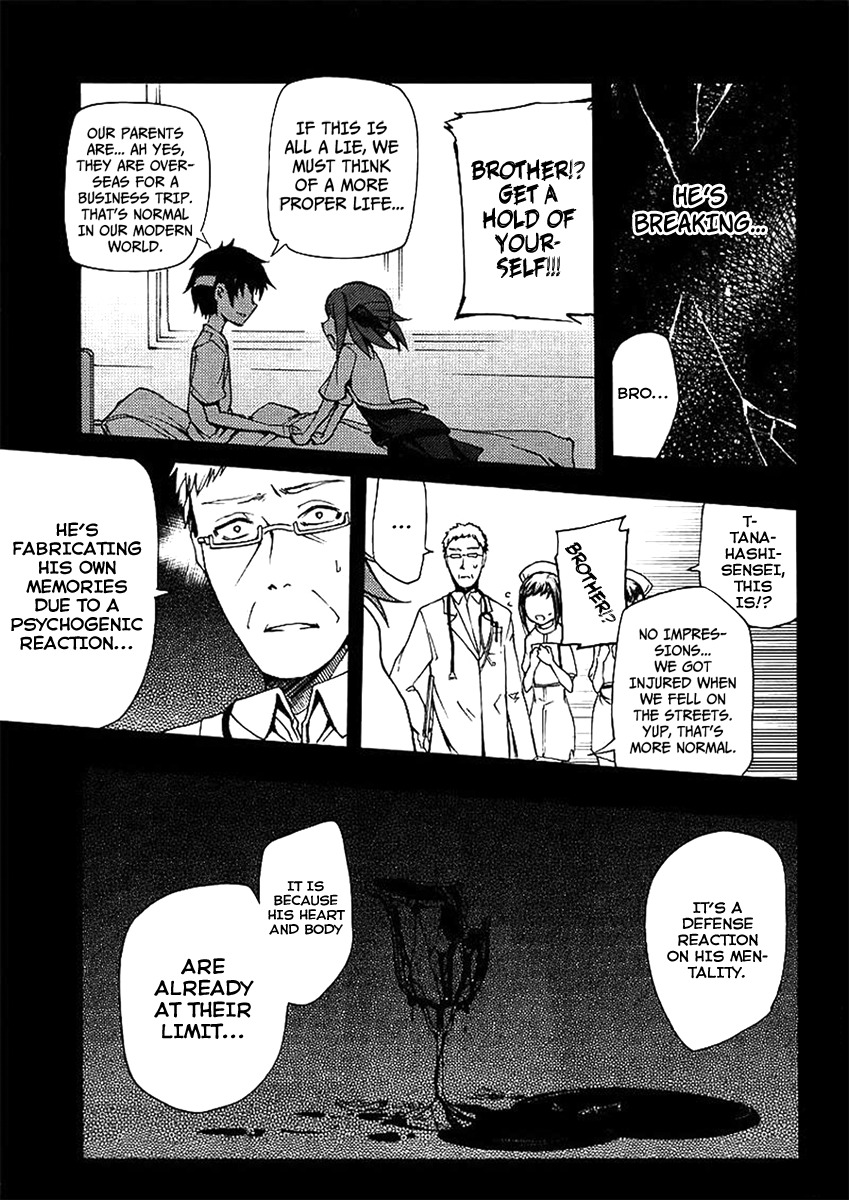Suashi no Meteorite Chapter 18 page 33 - Chapter 18: Normality is Created from Happiness and Sadness