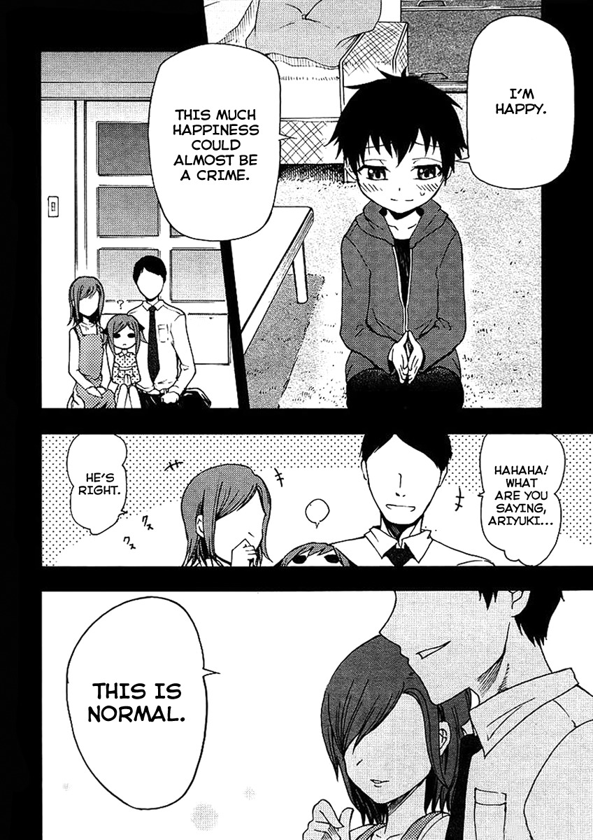 Suashi no Meteorite Chapter 18 page 4 - Chapter 18: Normality is Created from Happiness and Sadness