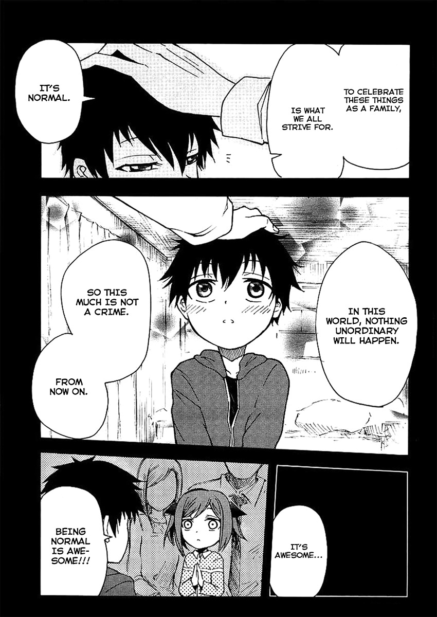 Suashi no Meteorite Chapter 18 page 5 - Chapter 18: Normality is Created from Happiness and Sadness