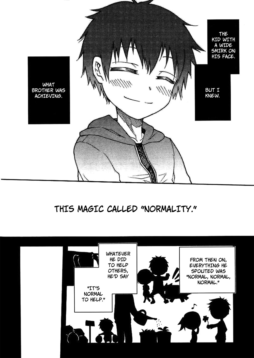 Suashi no Meteorite Chapter 18 page 6 - Chapter 18: Normality is Created from Happiness and Sadness