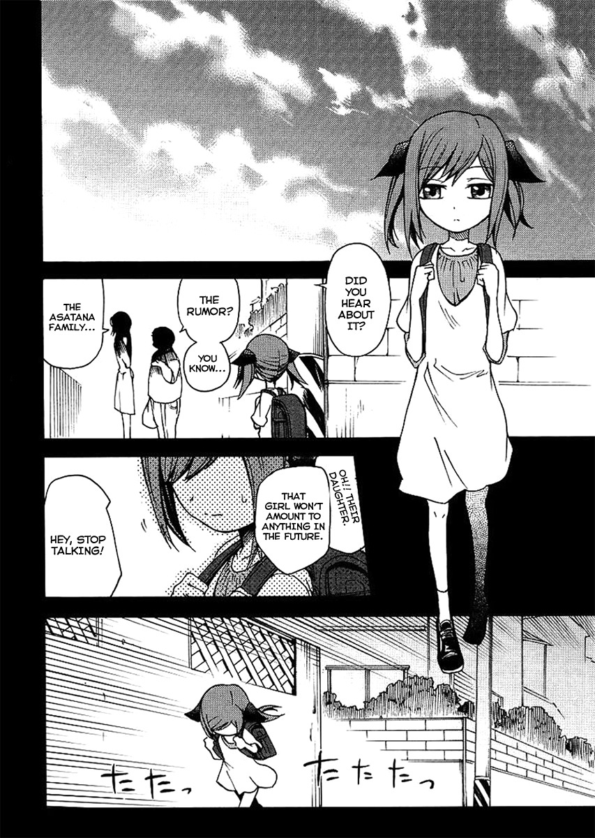 Suashi no Meteorite Chapter 18 page 8 - Chapter 18: Normality is Created from Happiness and Sadness