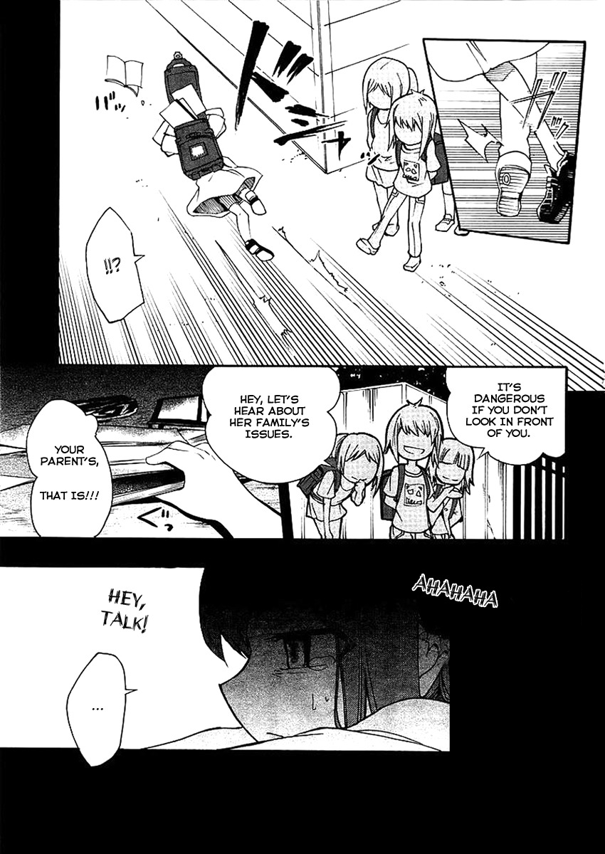 Suashi no Meteorite Chapter 18 page 9 - Chapter 18: Normality is Created from Happiness and Sadness