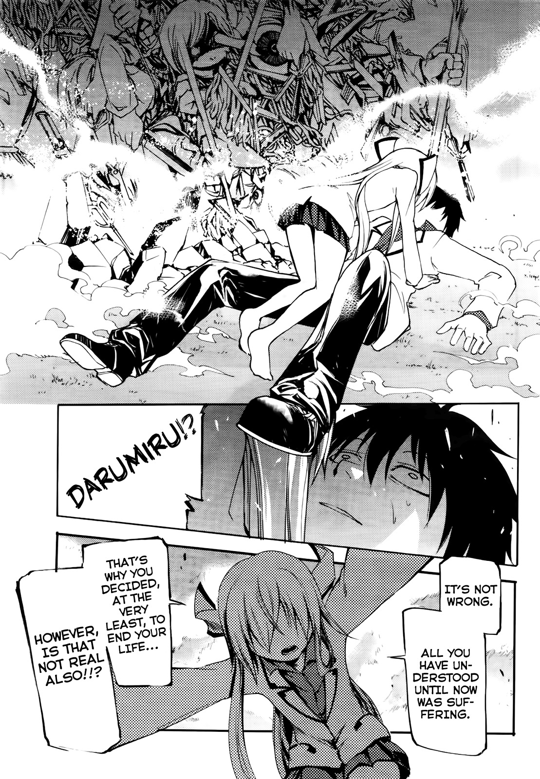 Suashi no Meteorite Chapter 19 page 17 - Chapter 19: Will It End Over There If a Wish Is not Granted