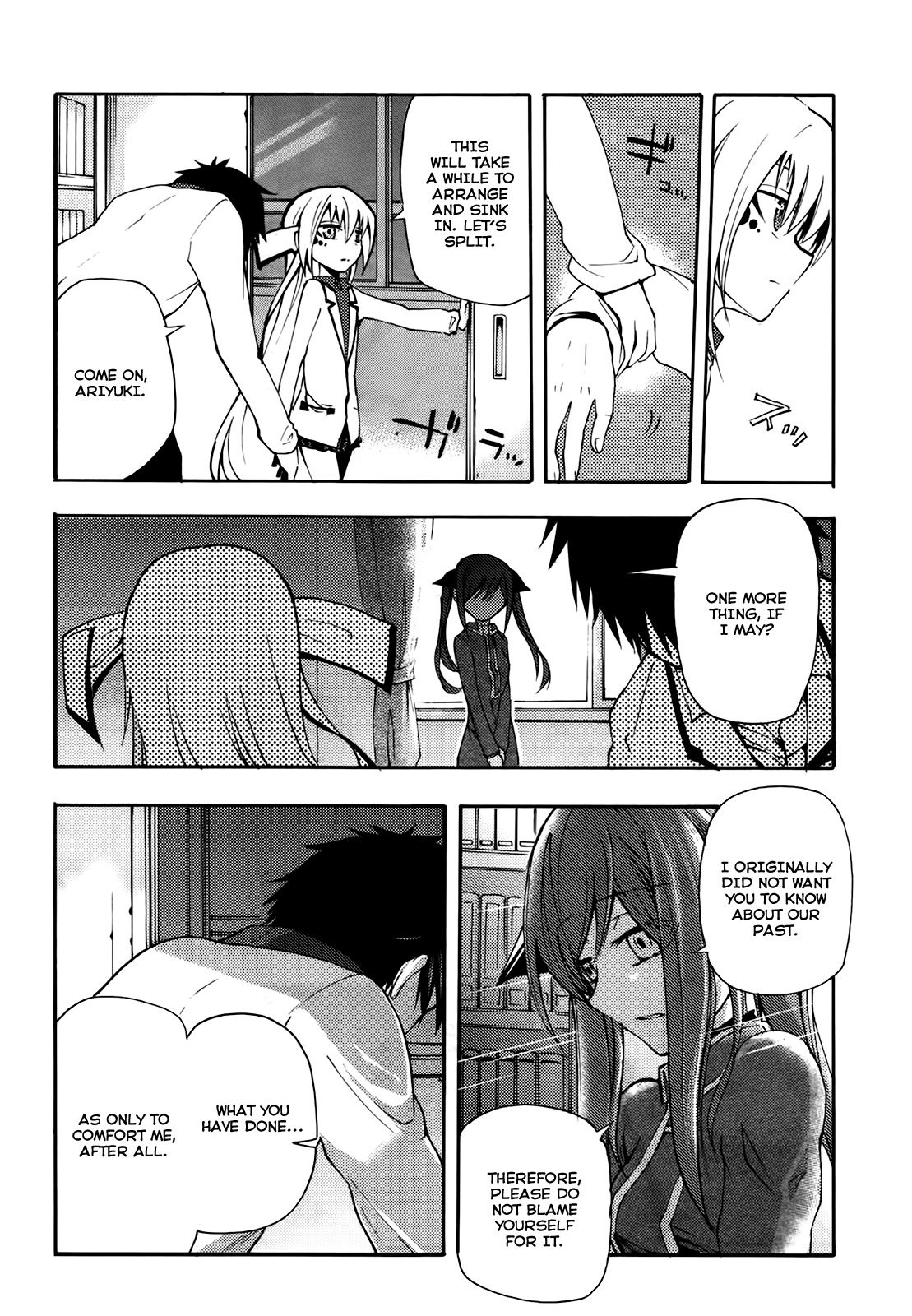 Suashi no Meteorite Chapter 19 page 2 - Chapter 19: Will It End Over There If a Wish Is not Granted