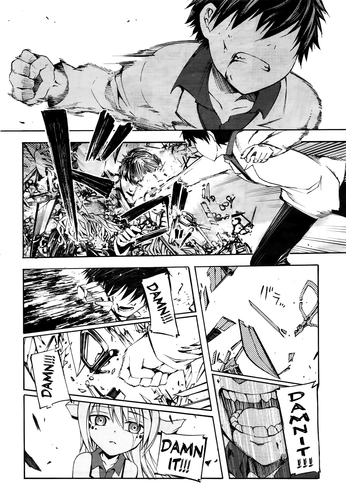 Suashi no Meteorite Chapter 19 page 26 - Chapter 19: Will It End Over There If a Wish Is not Granted